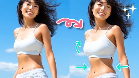瘦身修圖app推薦：一鍵修出長腿、瘦腰、臀線、豐胸好比例