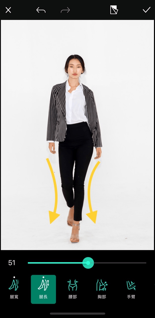 長腿照修圖