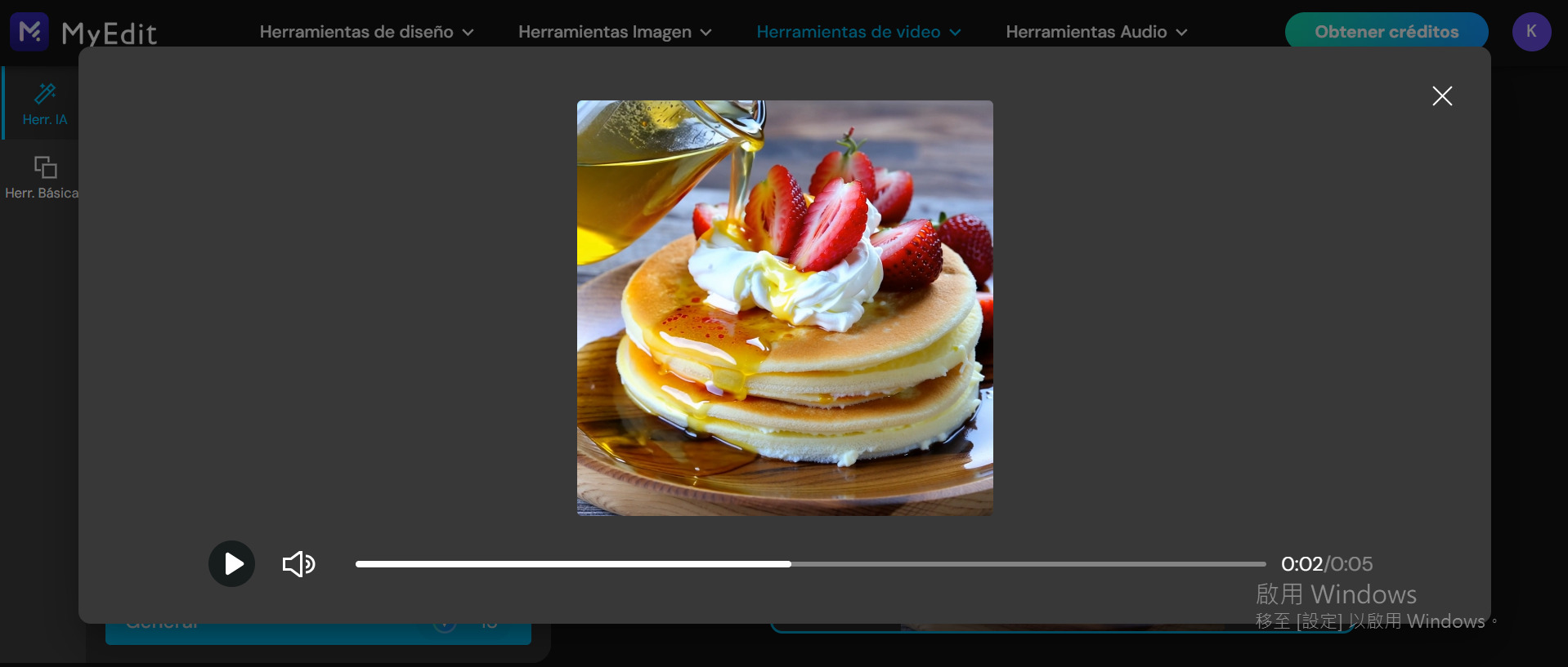 crear animaciones con IA en tu PC