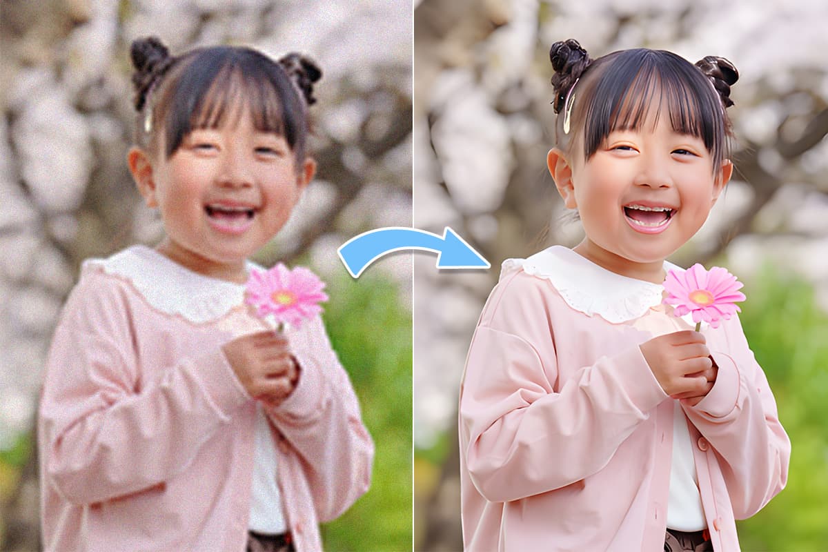 【無料】高画質化・画質を良くするおすすめサイト・ツール 5選