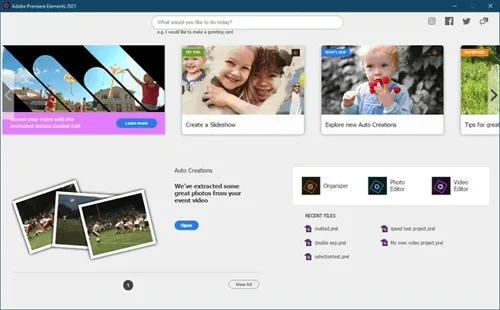 adobe-premiere-elements剪片軟體
