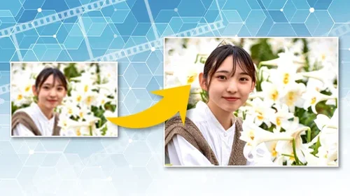 實測 4 款 AI 照片解析度提高線上工具推薦，免費將低解析度照片轉高解析度