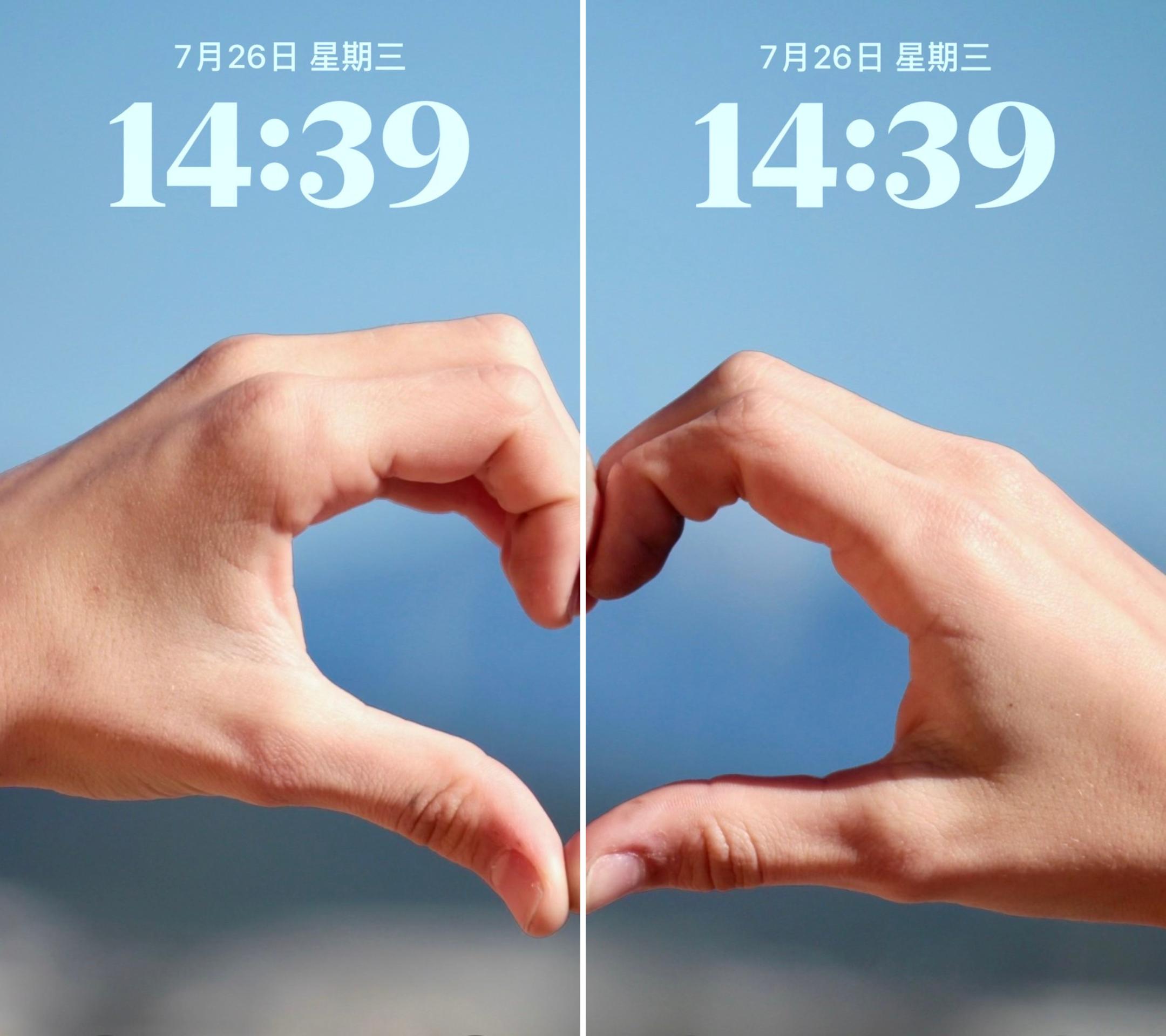 손을 잡은 커플 배경화면