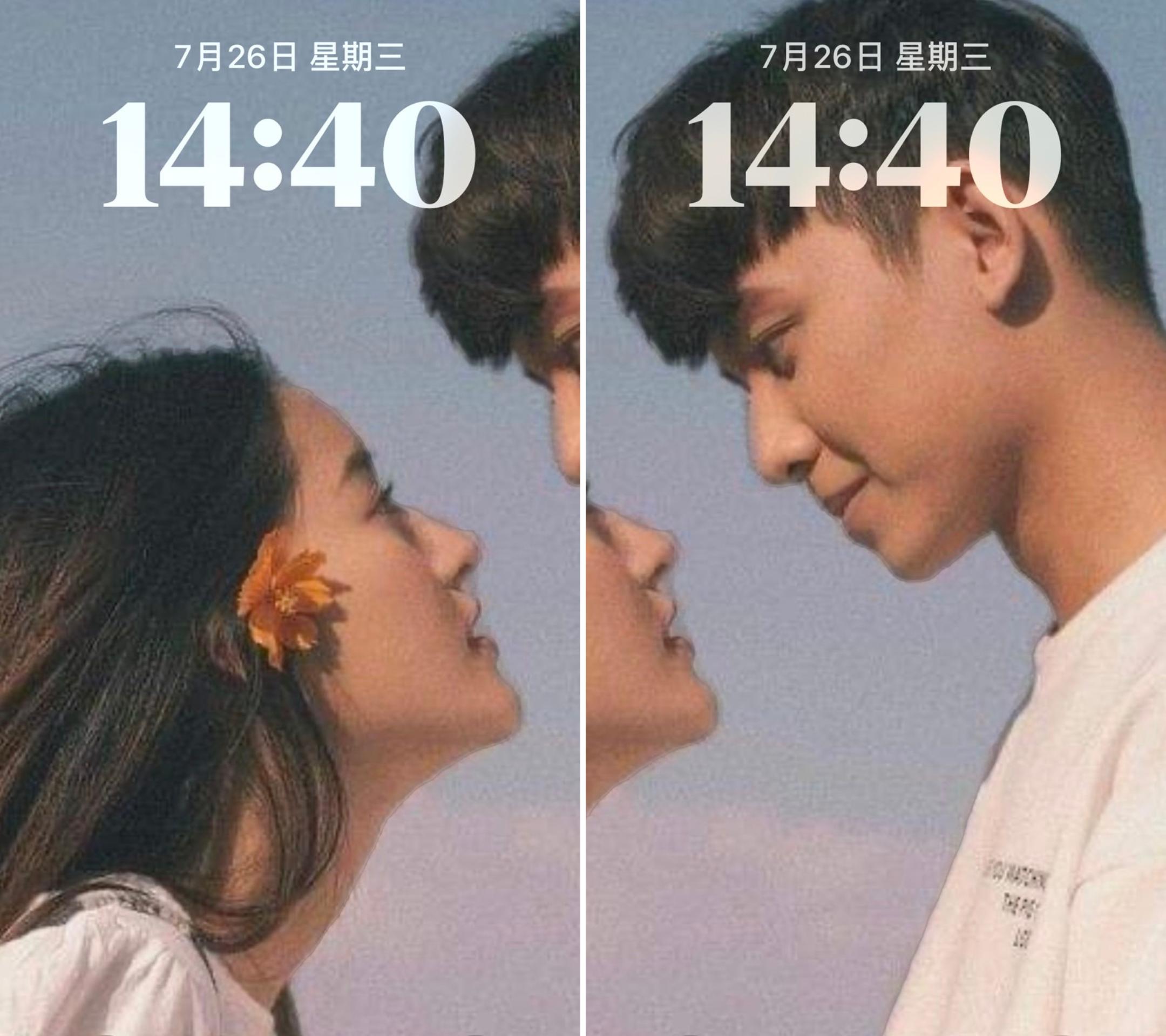 남친여친의 반만 들어가 있는 커플 배경화면