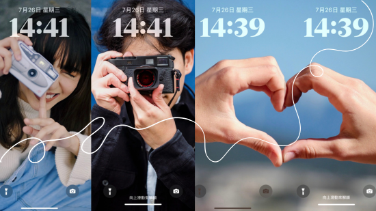 요즘 유행하는 커플 배경화면 스타일 5가지와 만들 수 있는 어플 소개!