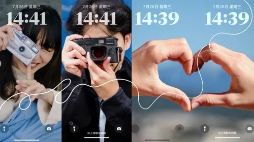 요즘 유행하는 커플 배경화면 스타일 5가지와 만들 수 있는 어플 소개!