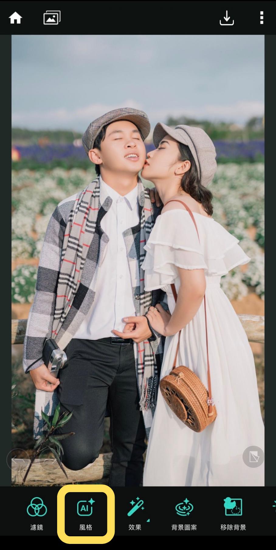 [AI 스타일]을 선택하고 원하는 스타일 적용