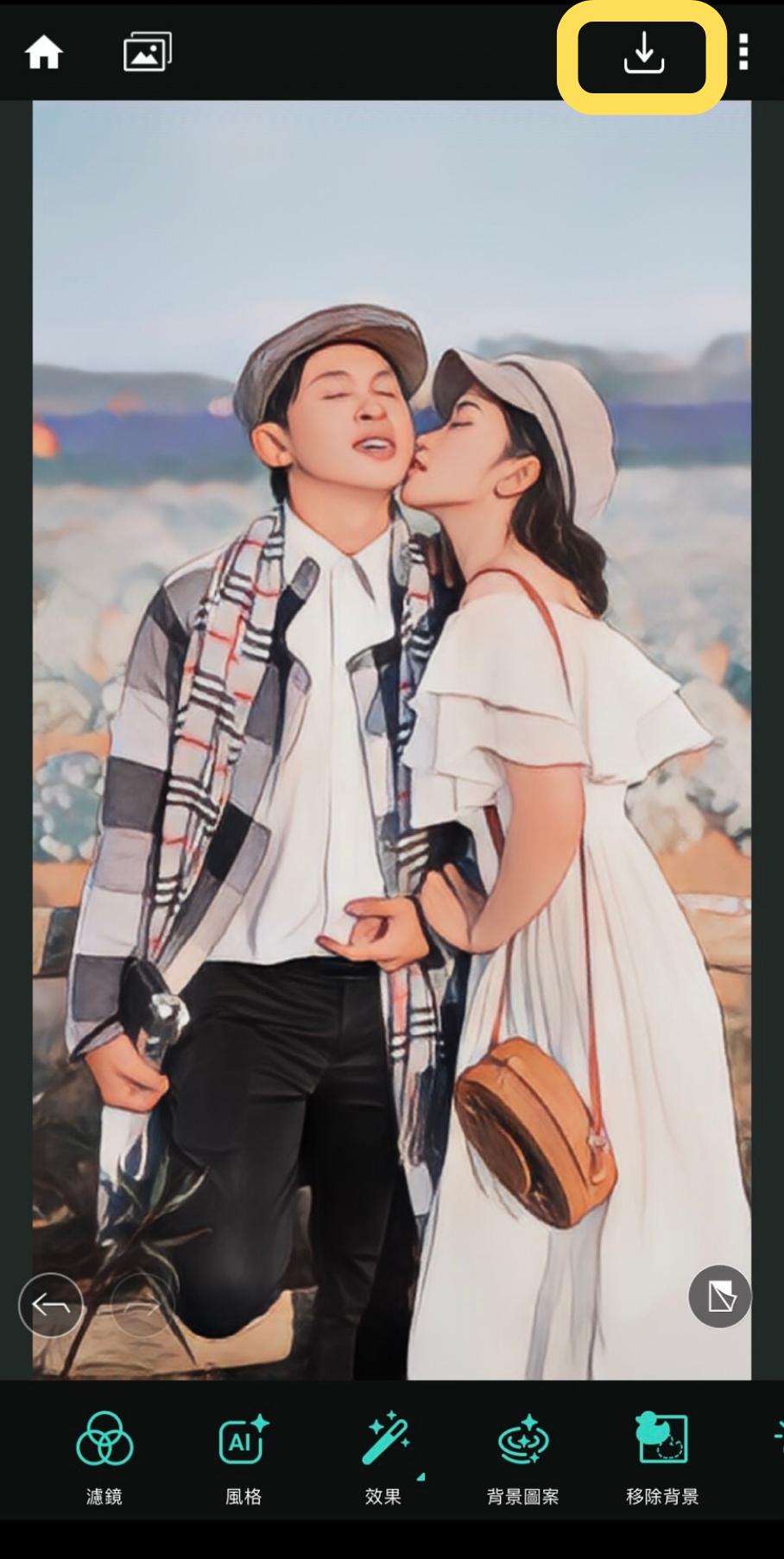 사진 저장