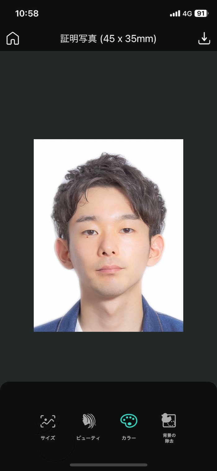 PhotoDirector で証明写真5