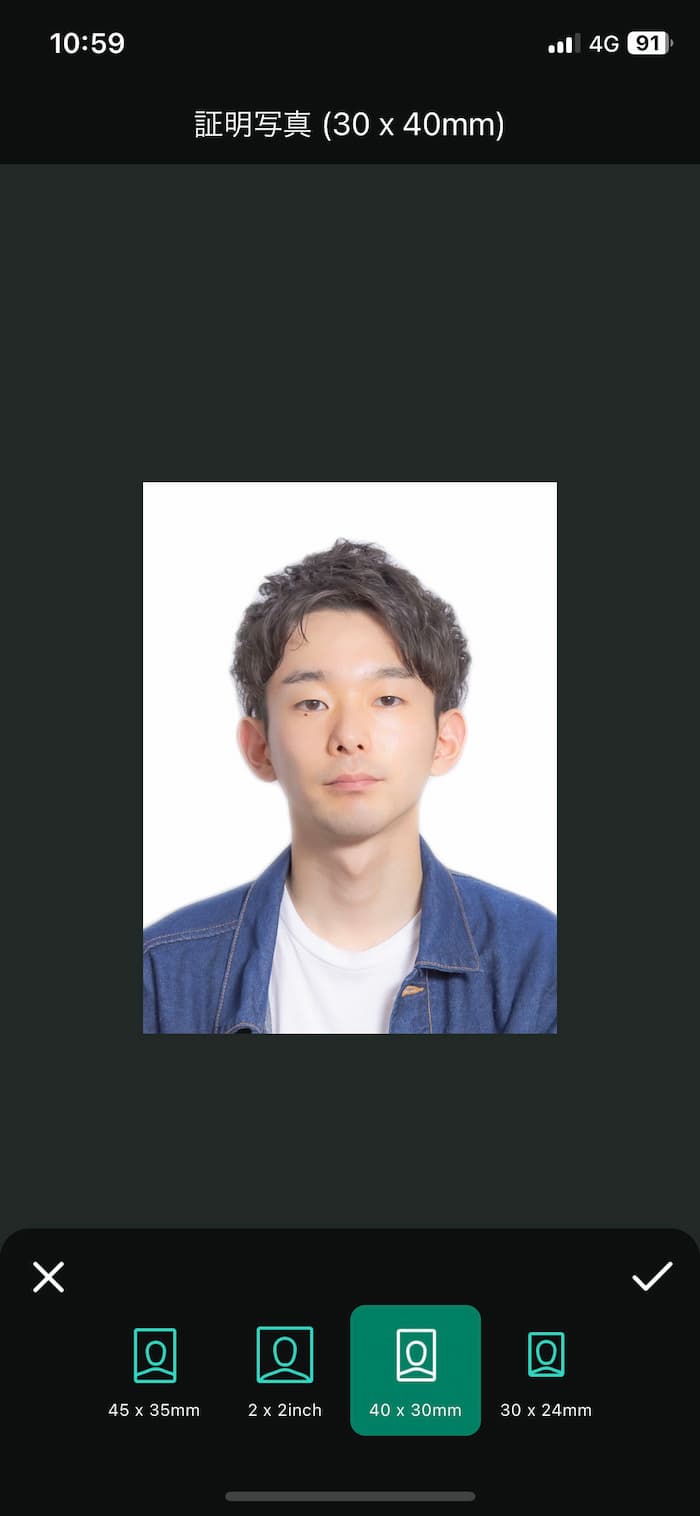 PhotoDirector で証明写真9