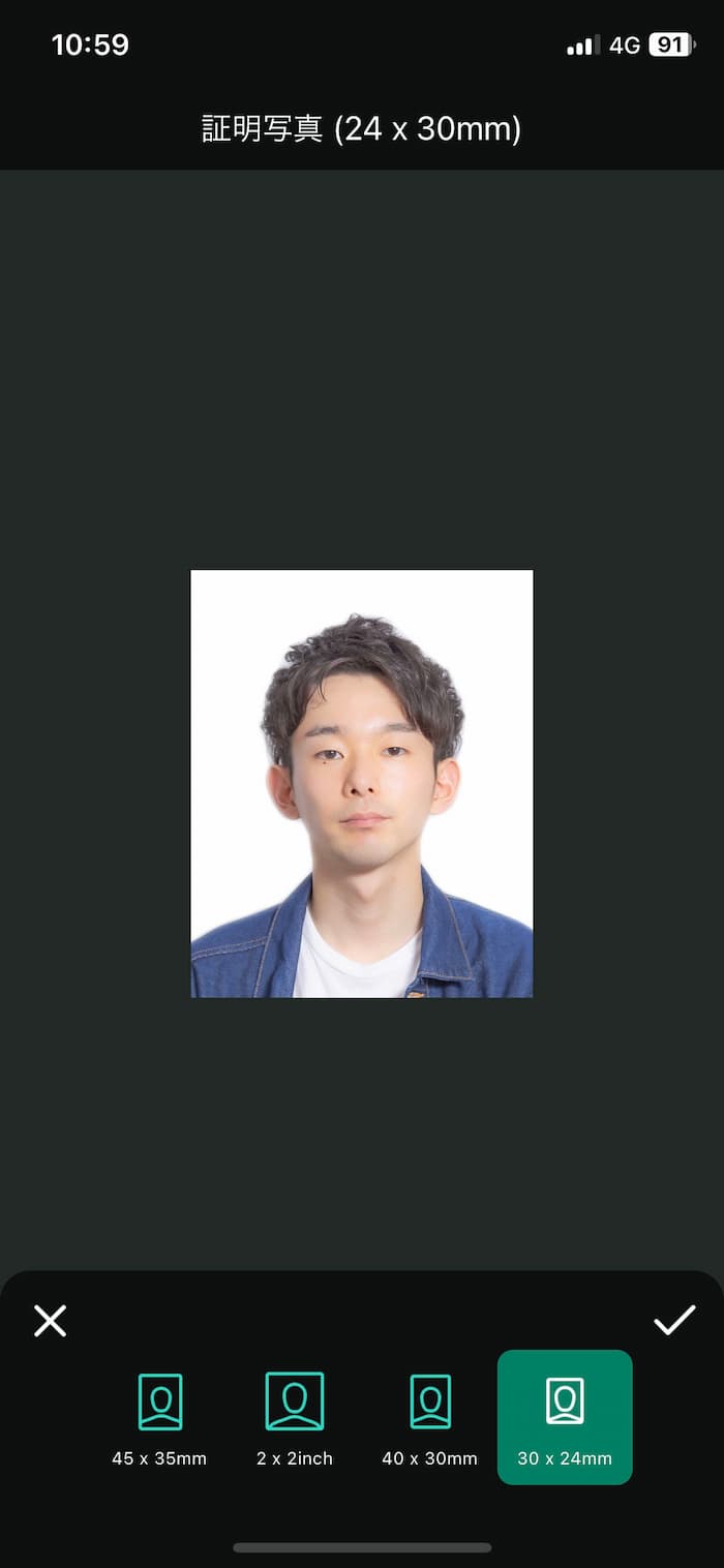 PhotoDirector で証明写真10