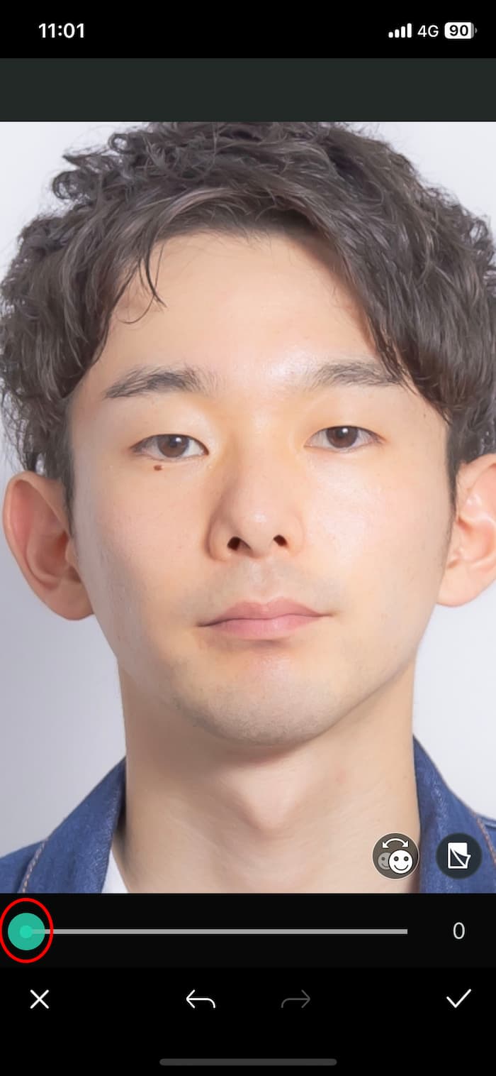 PhotoDirector で証明写真13