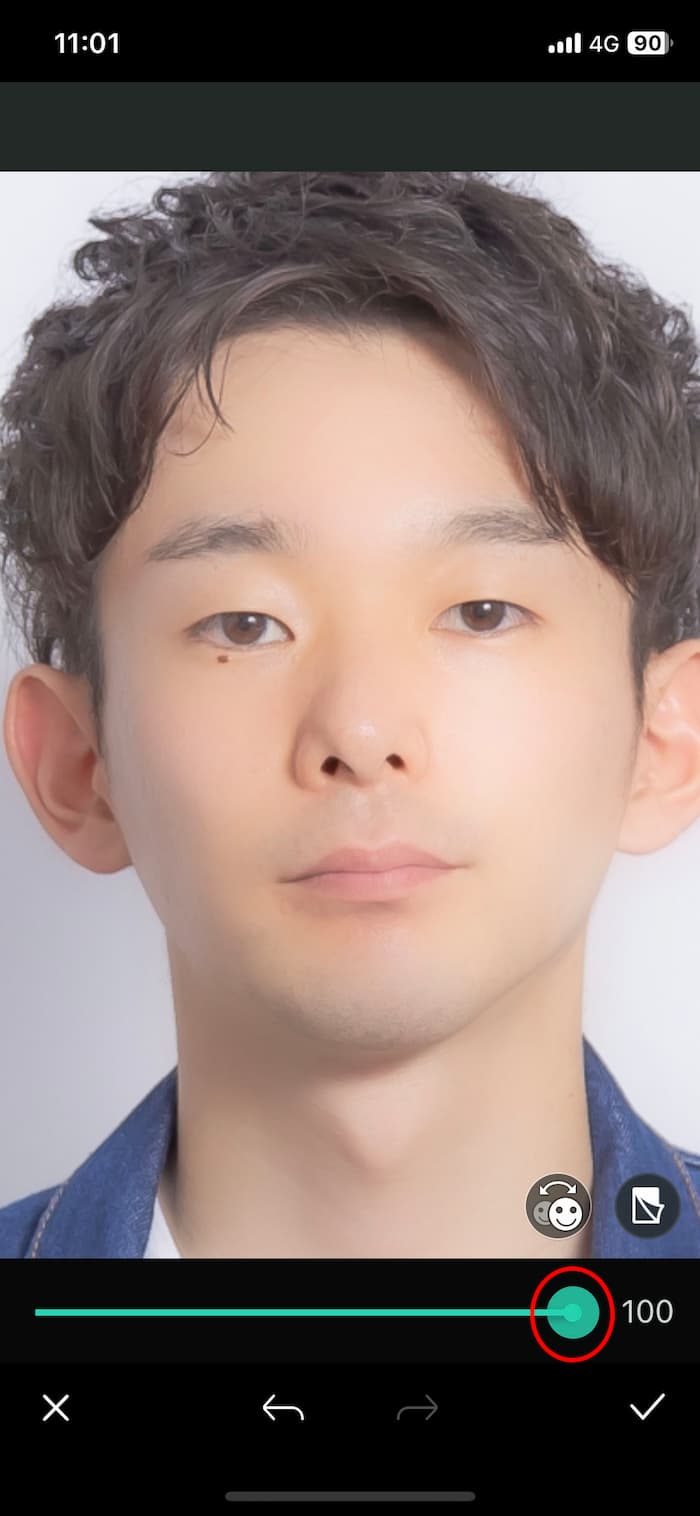 PhotoDirector で証明写真14