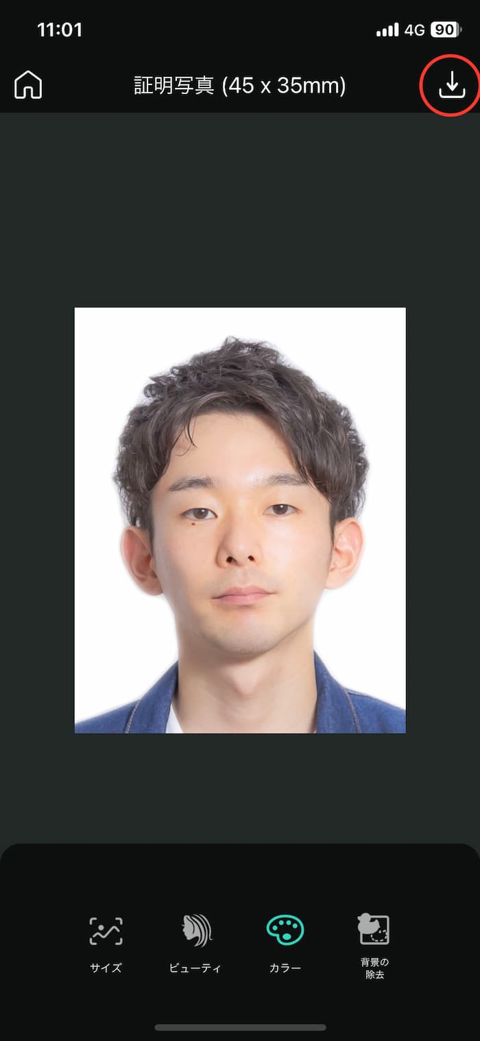 PhotoDirector で証明写真15