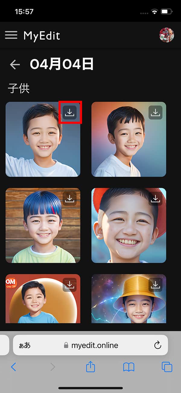 MyEdit AI アバター 画像の保存