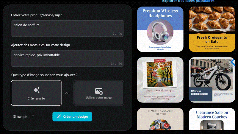 Promeo Windows Interface