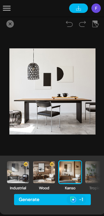 MyEdit - How to AI Interior Design with an online App - Step 2