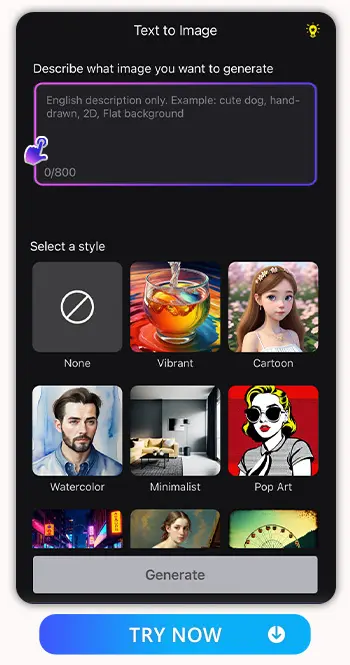 the text to image ai image generator UI from MyEdit
