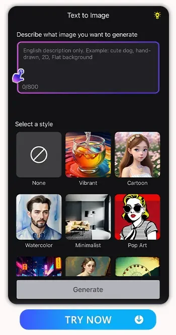 the text to image ai image generator UI from MyEdit