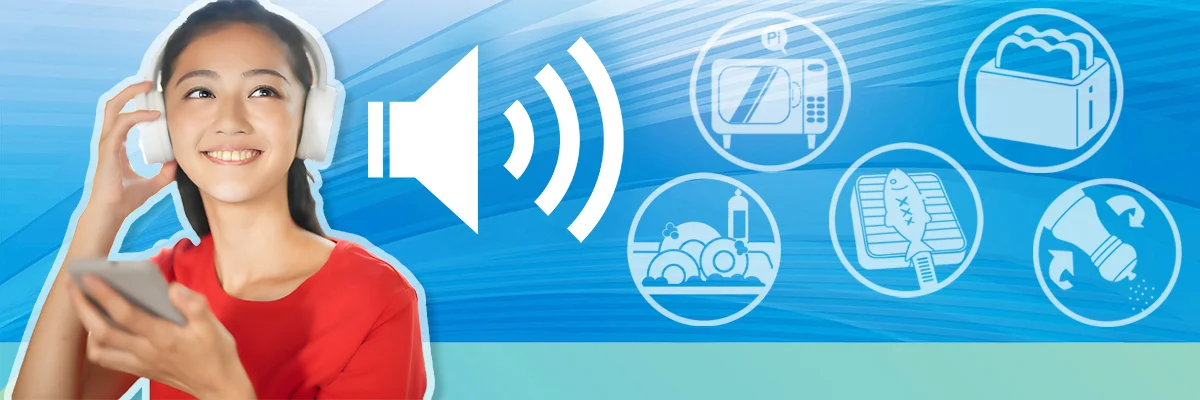 超好用 AI 免費音效素材網站推薦,免費生成和下載客製音效