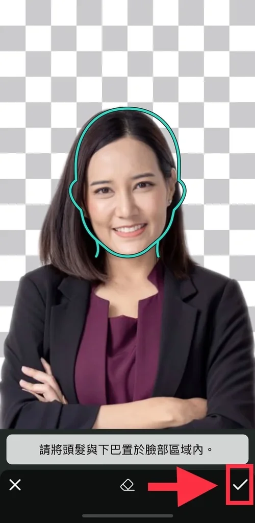 포토디렉터 이력서 및 셀카 사진 튜토리얼