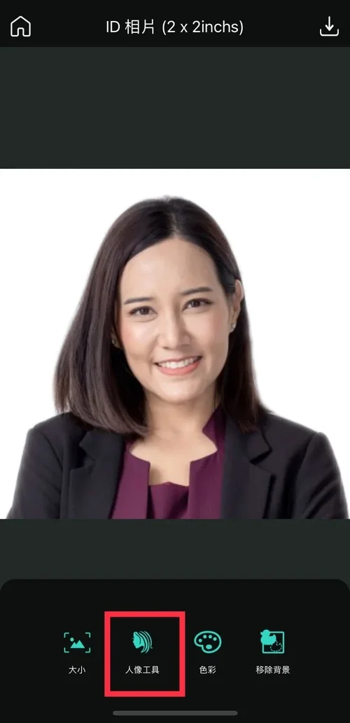 포토디렉터 이력서 및 셀카 사진 튜토리얼