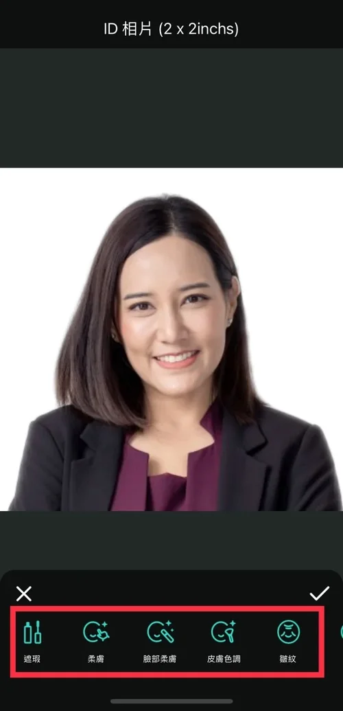 포토디렉터 이력서 및 셀카 사진 튜토리얼