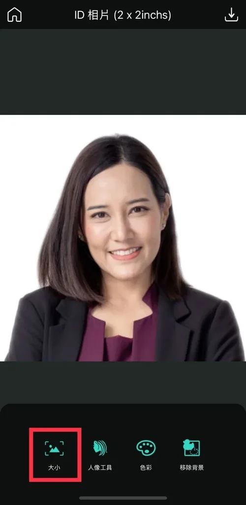 포토디렉터 이력서 및 셀카 사진 튜토리얼