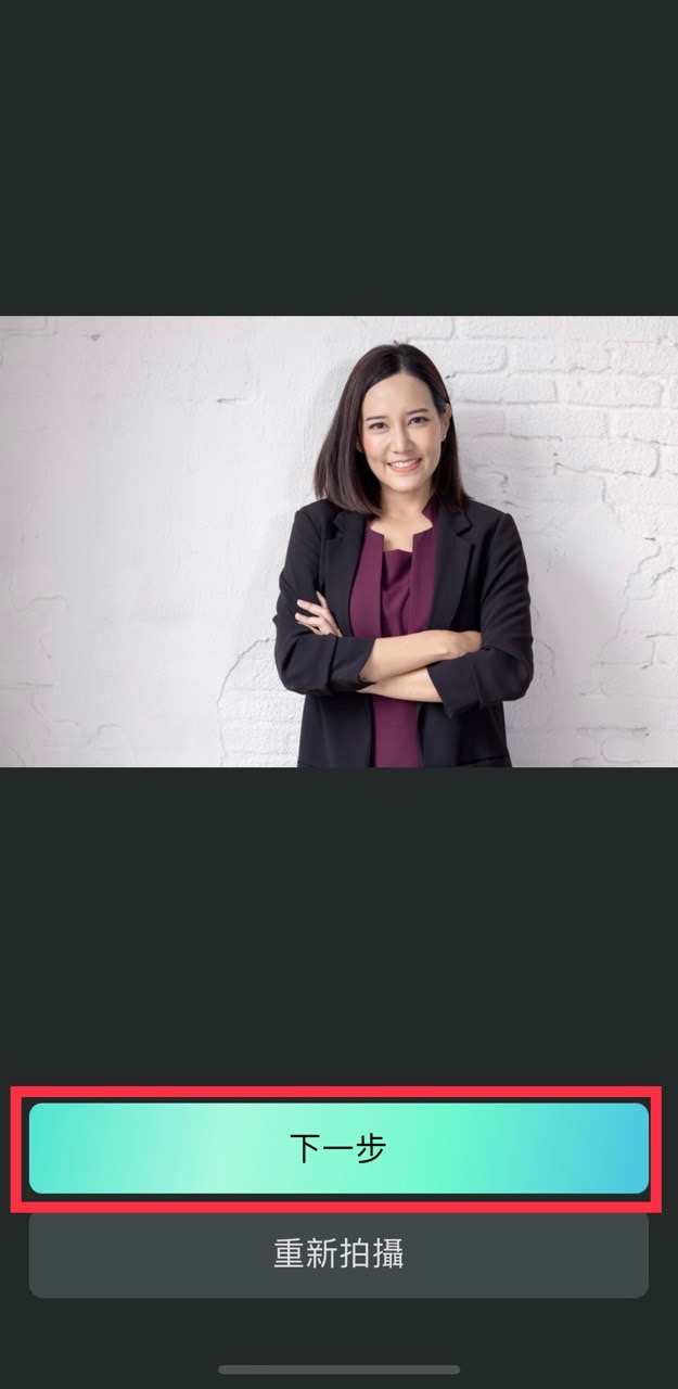 포토디렉터 이력서 및 셀카 사진 튜토리얼