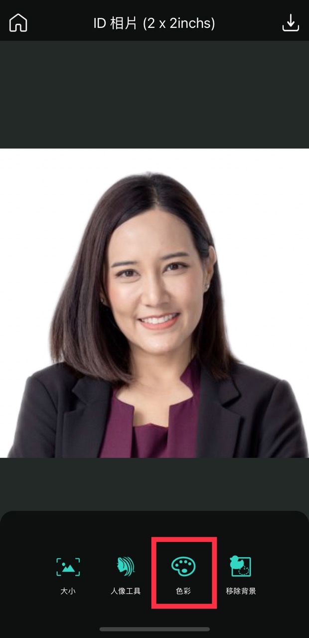 포토디렉터 이력서 및 셀카 사진 튜토리얼