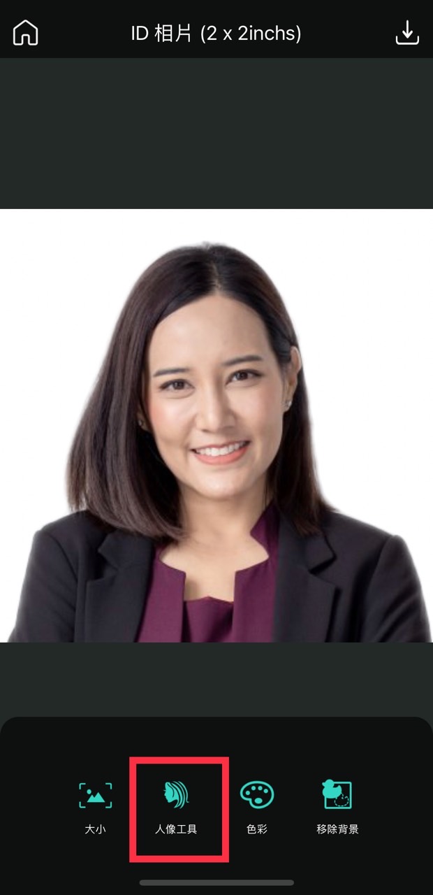 포토디렉터 이력서 및 셀카 사진 튜토리얼