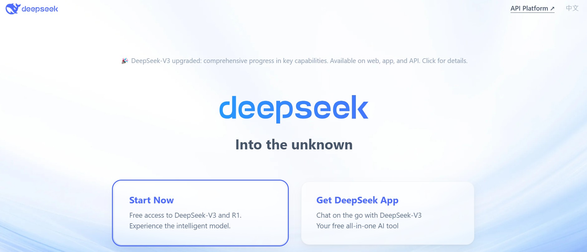 stable-diffusion-screenshot