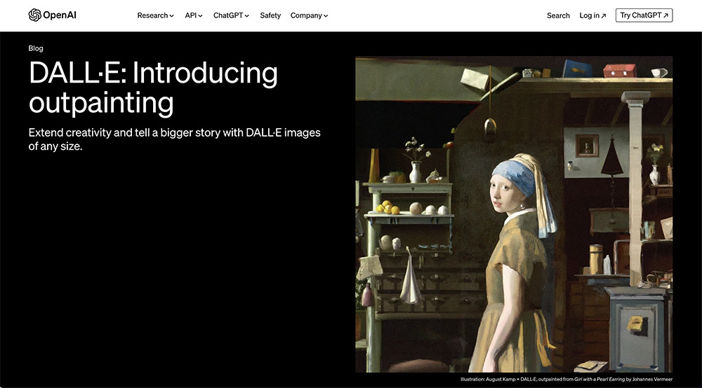 dall.e.2-스크린샷