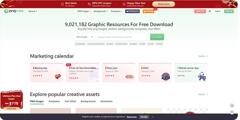the home page of Pngtree