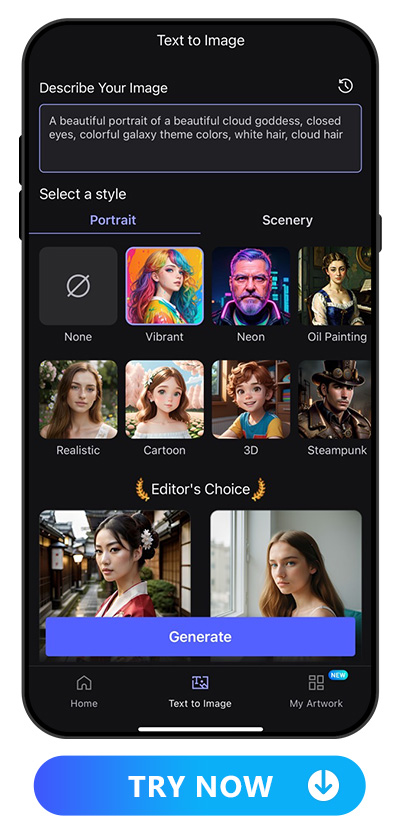 the text to image generator UI of PhotoDirector
