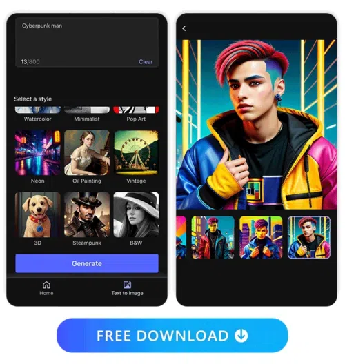 text to image UI and the generated images