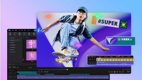 2025 8 大 AI 影片生成工具，透過 AI 生成影片大幅提升效率！