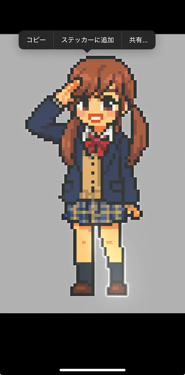 ChatGPTでピクセルキャラを生成