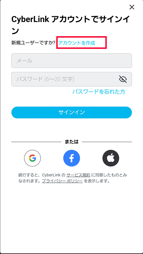 Demo