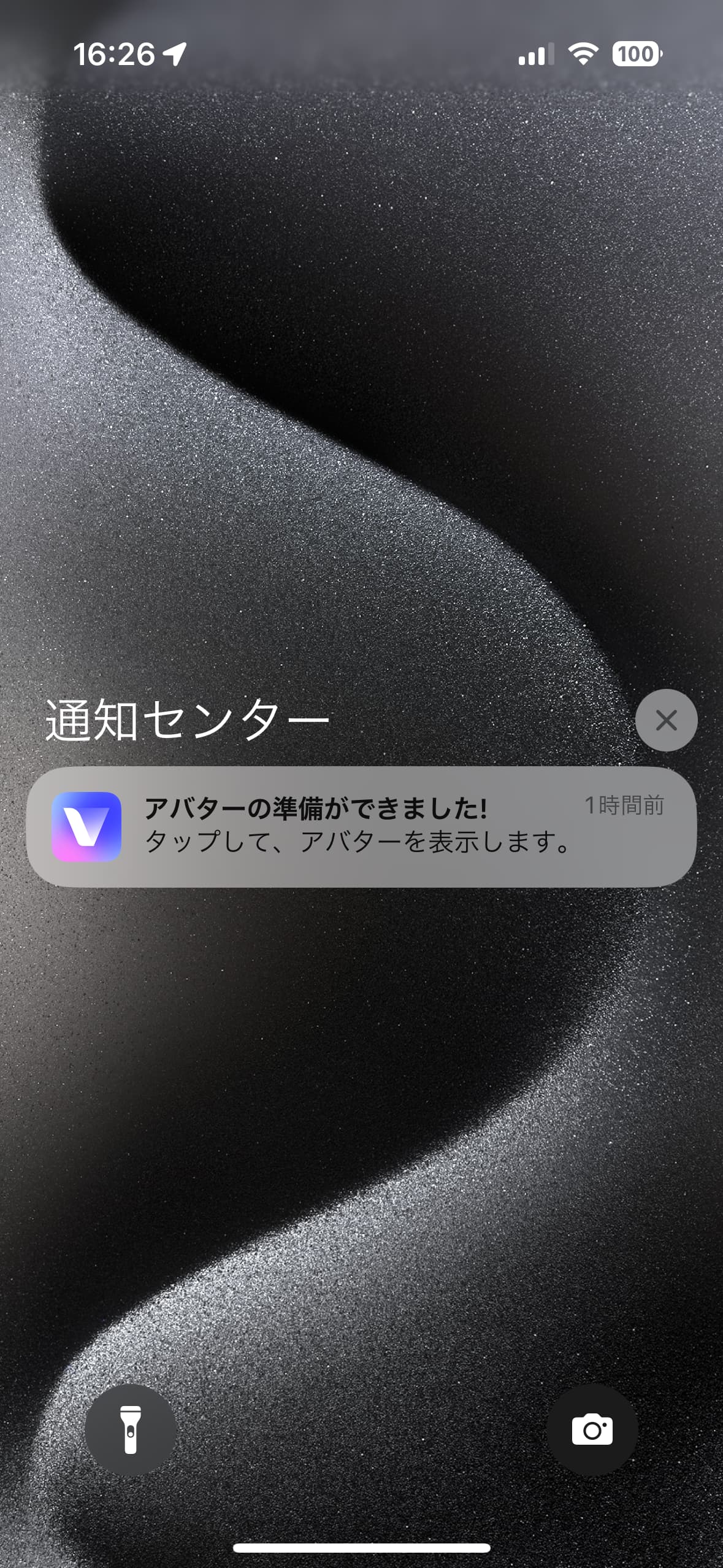 Demo