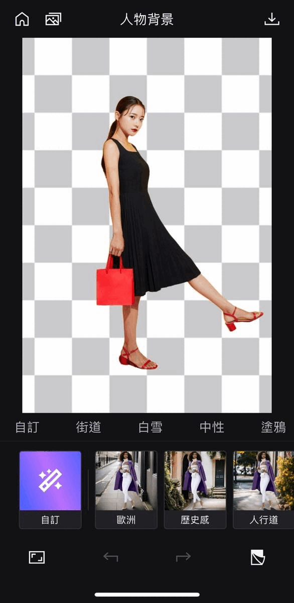 MyEdit App 改圖前