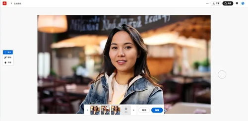 AI改圖網站推薦 Adobe Firefly