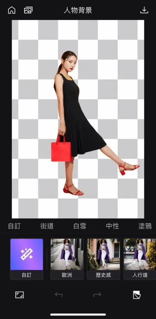 MyEdit App 改圖前