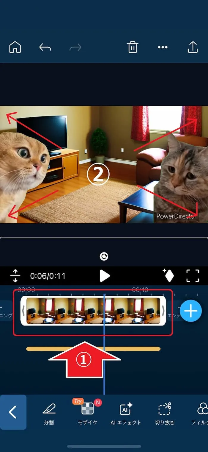 PDRM 背景・位置の調整
