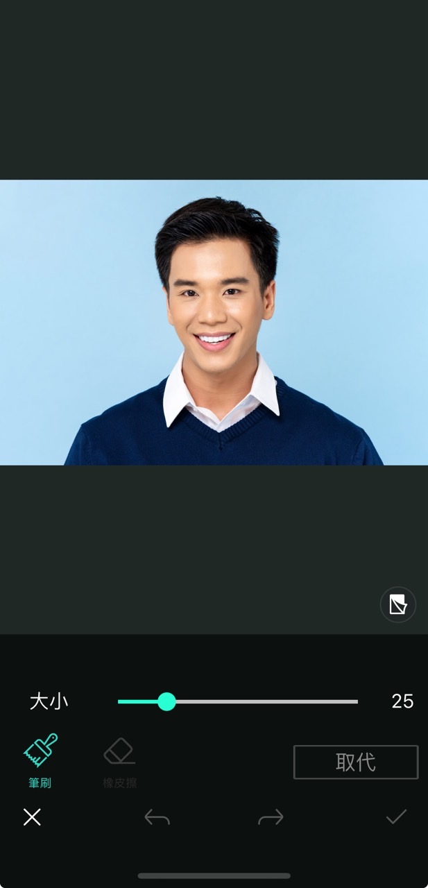 相片大師生成男生短髮造型