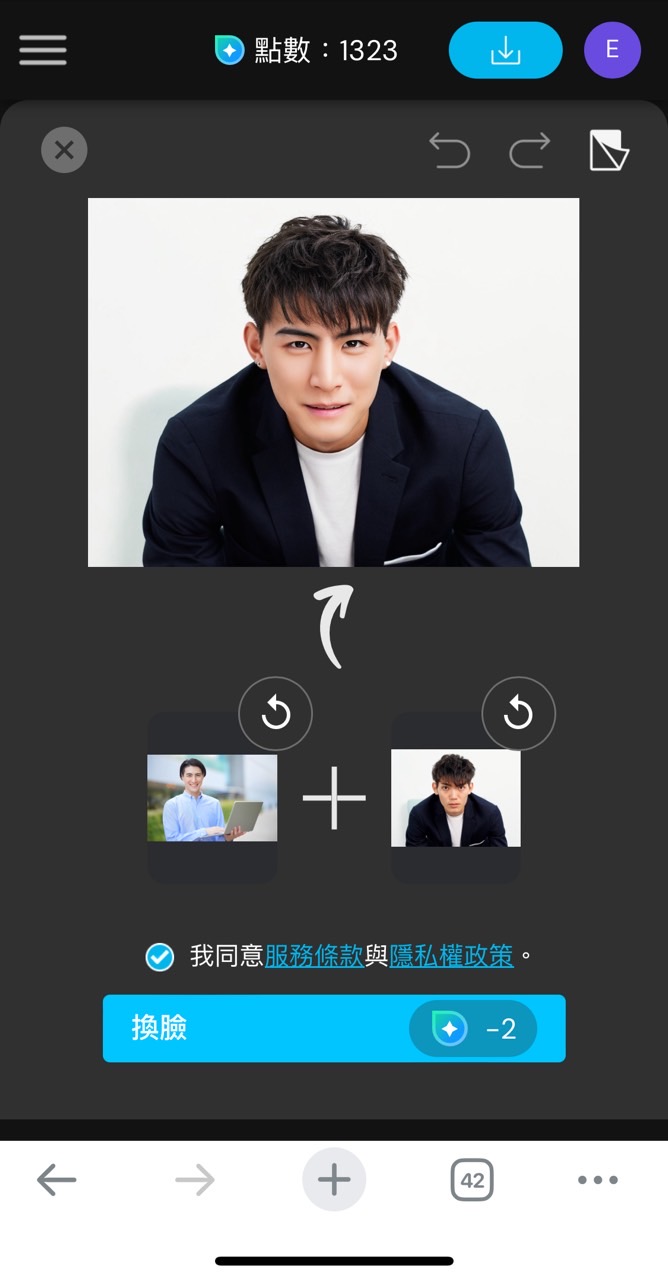 MyEdit 照片換髮型