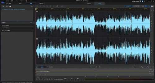 AudioEditor インターフェース