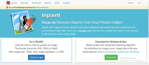 The Inpaint Screenshots