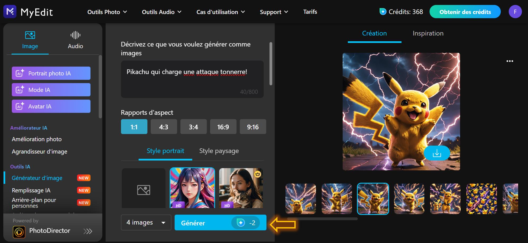 Tutoriel - Générer un Pokémon IA - Etape 2