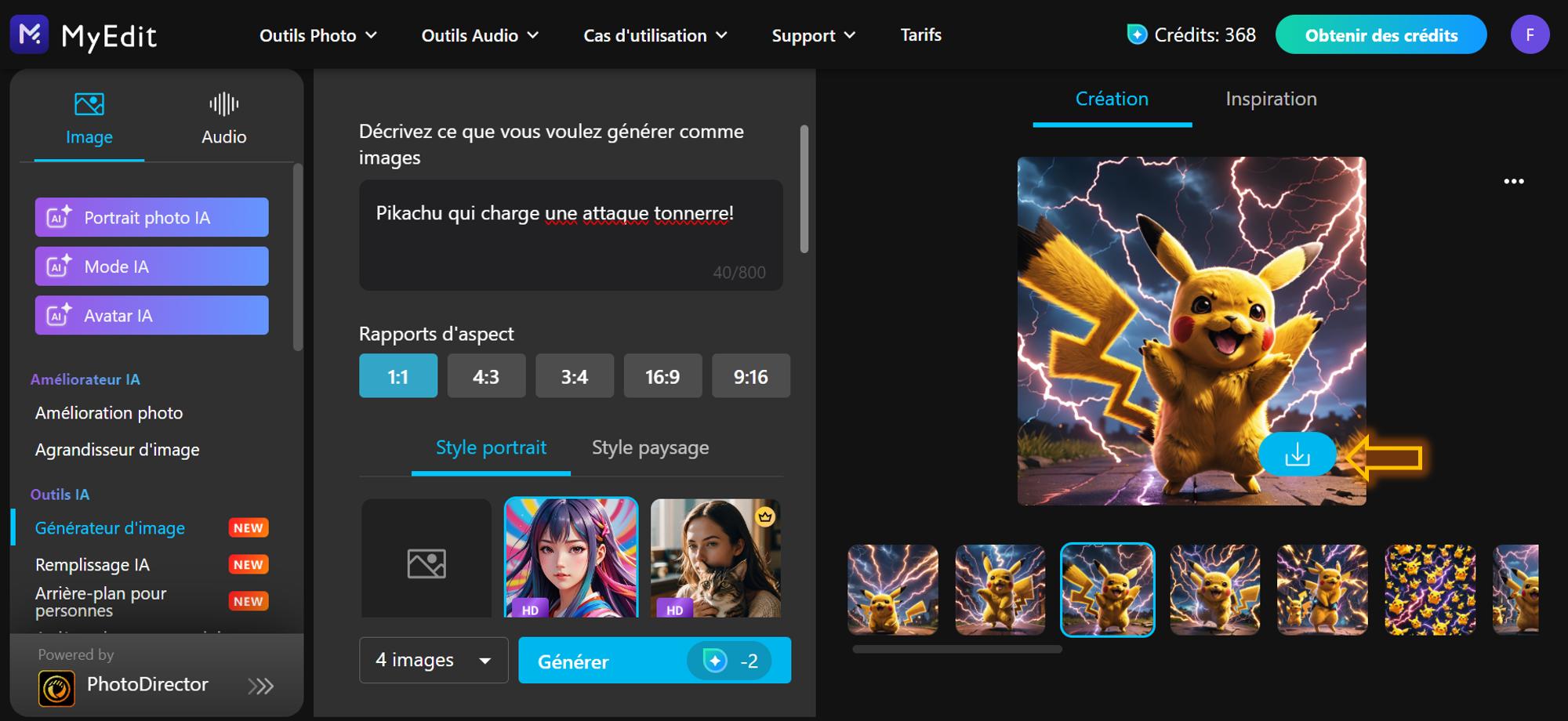 Tutoriel - Générer un Pokémon IA - Etape 3